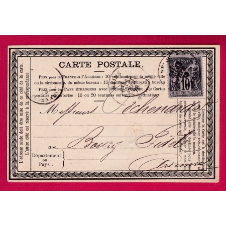 N°89 CARTE PRECURSEUR PRIVEE REIMS MARNE 1879 POUR BOURG FIDELE ARDENNES LETTRE