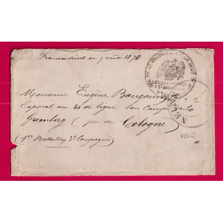 GUERRE 1870 PRISONNIER DE GUERRE CAMPS DE NEUSS ALLAMEGNE 7.08.1870 POUR UN MILITAIRE A GRIMBERG KOLN LETTRE