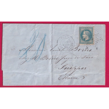 PARIS 6 MARS 1871 POUR SUIPPES MARNE ZONE OCCUPEE TAXE ALLEMANDE 20 N°29 ETOILE 4 LETTRE