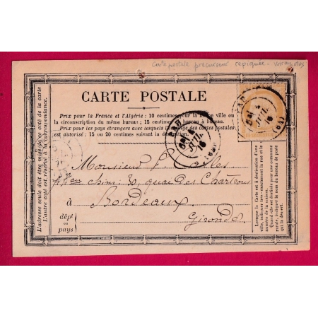 CARTE PRECURSEUR PRIVEE REPIQUEE PAU BASSES PYRENEES POUR BORDEAUX GIRONDE LETTRE