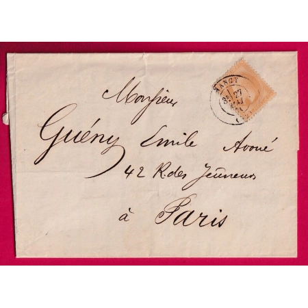 COMMUNE DE PARIS TENTATIVE ENTREE NANCY MEURTHE ET MOSELLE 27 MAI 1871 POUR PARIS TARIF IMPRIME SANS CACHET ARRIVE