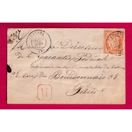 N°38 CAD TYPE 17 TRAINEL AUBE RECOMMANDE POUR PARIS  LETTRE