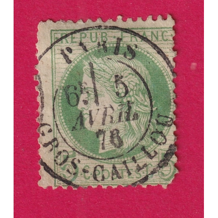 N°53 CAD PARIS GROS-CAILLOU BRIEFMARKEN STAMP FRANCE