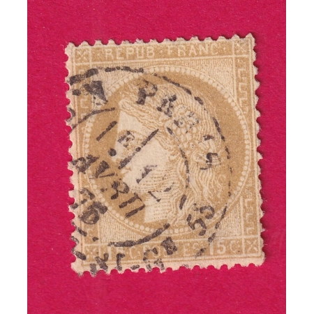 N°55 CAD R.St-DOMque-St-Gn 53 RARE PARIS TIMBRE BRIEFMARKEN STAMP FRANCE