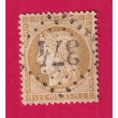 N°59 GC 374 BEAUFORT SUR DORON SAVOIE COTE 40€ SUR BLEU TIMBRE BRIEFMARKEN STAMP FRANCE
