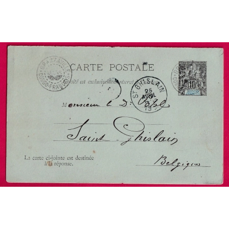 ENTIER GROUPE AVEC REPONSE PAYEE BRAZAVILLE CONGO FRANCAIS ANNEE ECHOPPE POUR ST GHISLAIN BELGIQUE 1900 LETTRE