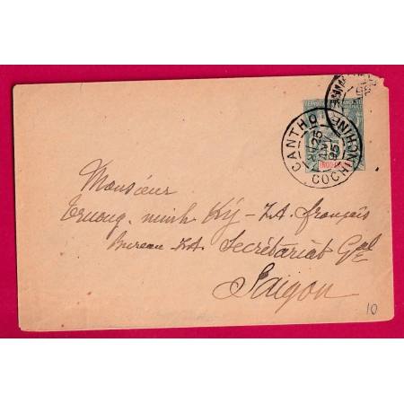 ENTIER GROUPE INDOCHINE CANTHO COCHINCHINE 1895 POUR SAIGON LETTRE