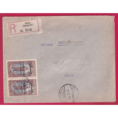 DOUALA CAMEROUN KAMEROUN 1916 RECOMMANDE CAD ALLEMAND ALLEMAGNE POUR PARIS LETTRE