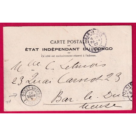 TIMBRE PANTHERE CAD BRAZAVILLE GABON CONGO RARE 1907 CARTE POSTALE KINSHASA LETTRE
