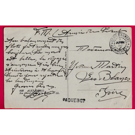 CAD CORR D'ARMEE ALEXANDRIE FR EGYPTE + GRIFFE PAQUEBOT CARET FM ARMEE DU LEVANT LES BLANCS ISERE LETTRE