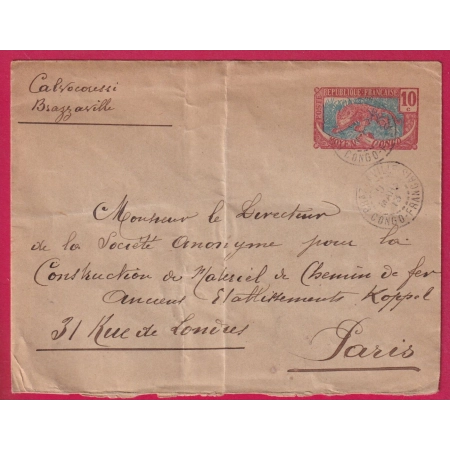 ENTIER 10C PANTHERE BRAZAVILLE CONGO FRANCAIS POUR PARIS 1913 LETTRE