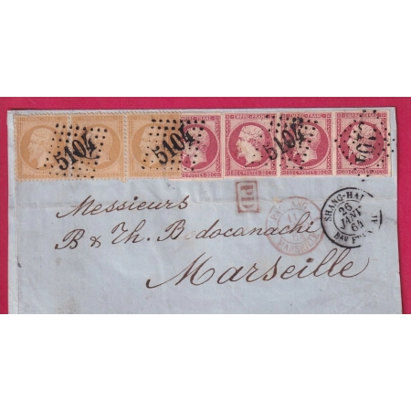 N°17B BANDE DE 3 + UN N°21 BANDE DE 3 GC 5104 SHANGHAI CHINE CHINA BFE POUR MARSEILLE DEVANT DE LETTRE FRONT COVER