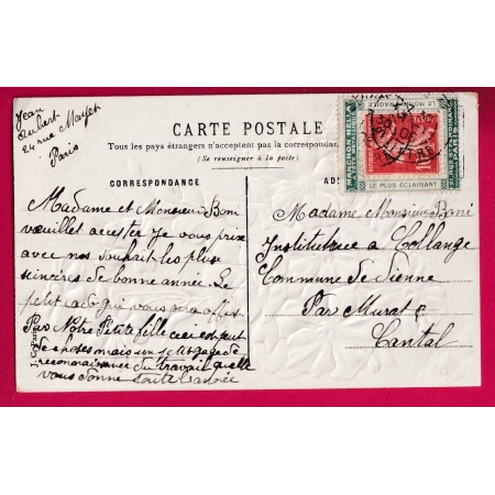 PORTE TIMBRE MANCHON HELLA PARIS 1908 POUR MURAT CANTAL LETTRE