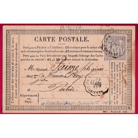 N°78 CONVOYEUR STATION LA ROCHEFOUCAULT CHARENTE POUR POITIERS VIENNE INDICE 18 CARTE PRECURSEUR LETTRE