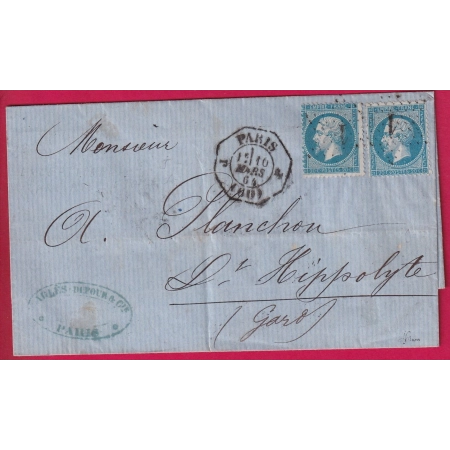 N°22 X2 LEVEE EXCEPTIONELLE PARIS BUREAU J ETOILE 1 POUR ST HIPPOLYTE GARD SIGNE BRUN LETTRE