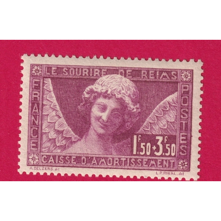 N°156 SOURIRE DE REIMS NEUF SANS CHARNIERE TTB TIMBRE STAMP BRIEFMARKEN