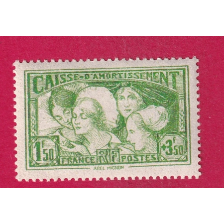 N°269 PROVINCES NEUF SANS CHARNIERE UNE PETITE ADHERENCE CONSIDERE COMME AVEC TRACE DE CHARNIER TIMBRE STAMP BRIEFMARKEN