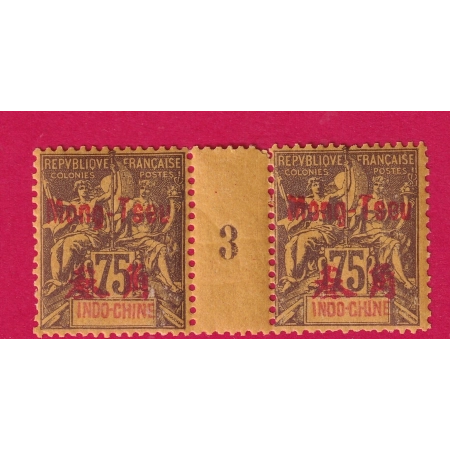 MONG TZEU CHINE N°29 PAIRE MILLESIME 3 NEUF SANS CHARNIERE COTE 2100€ TIMBRE STAMP BRIEFMARKEN CHINA