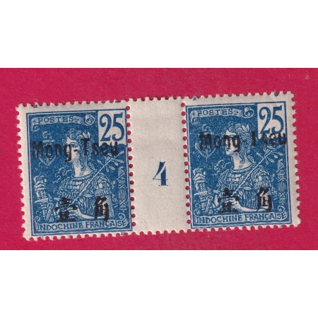 MONG TZEU CHINE N°24 PAIRE MILLESIME 4 NEUF SANS CHARNIERE COTE 320€ TIMBRE STAMP BRIEFMARKEN CHINA