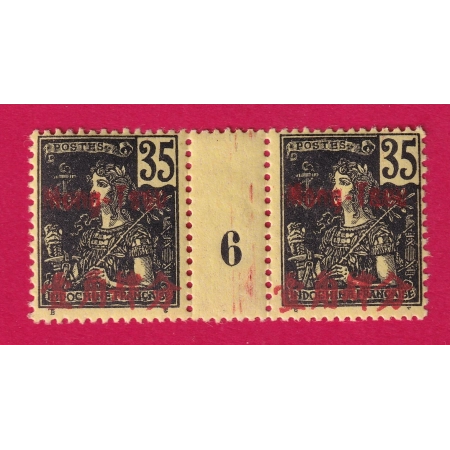 MONG TZEU CHINE N°26 PAIRE MILLESIME 6 NEUF SANS GOMME COTE 240€ TIMBRE STAMP BRIEFMARKEN CHINA