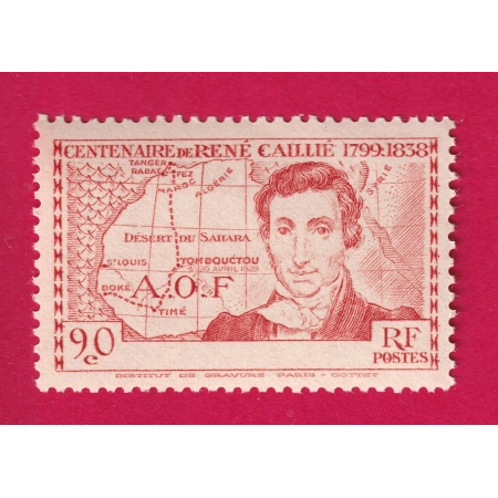 COTE D'IVOIRE N°141a VARIETE SANS LEGENDE NEUF SANS CHARNIERE TIMBRE STAMP BRIEFMARKEN