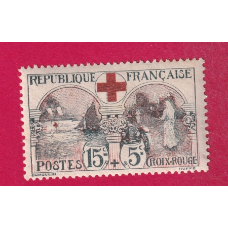 N°156 TTB LEGERE TRACE DE CHARNIERE PRESQUE INVISIBLE COTE 140€  TIMBRE STAMP BRIEFMARKEN