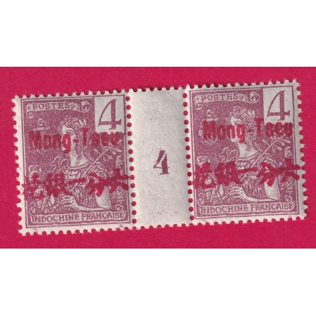 MONG TZEU CHINE N°19 PAIRE MILLESIME 4 NEUF SANS CHARNIERE GOMME COLONIALE COTE 380€ TIMBRE STAMP BRIEFMARKEN CHINA