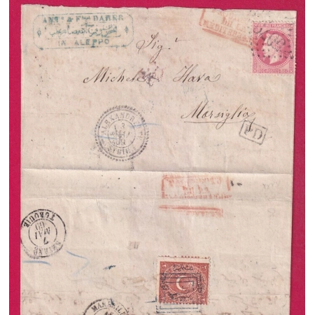 MIXTE FRANCE EMPIRE OTTOMAN N°32 GC 5079 ALEXANDRETTE SYRIE SYRIA ALEP ALEPPO POUR MARSEILLE VIA SMYRNE TURQUIE BFE