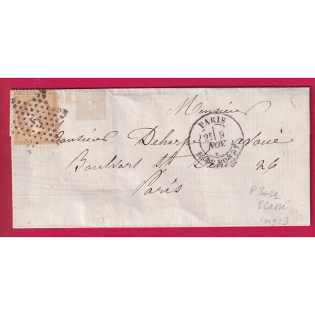 N°21 PARIS ETOILE 5 CASSE R DE BONDY PONTHION 3621 POUR PARIS LETTRE