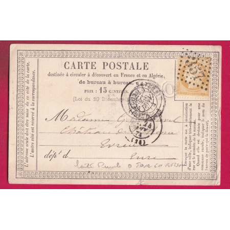 N°59 GC REFAIT BAYEUX CALVADOS BOITE RURALE O TOUR EN BESSIN CARTE PRECURSEUR LETTRE