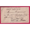 GUERRE 1870 PRISSONIER DE GUERRE CAMPS DE ROTENBURG ad FULDA 1871 POUR PARIS REEXP VERSAILLES LETTRE