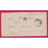 GUERRE 1870 PRISSONIER DE GUERRE CAMPS DE STALSUND ALLEMAGNE 1871 POUR MER LOIR ET CHER LETTRE