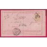 N°43A GC 532 A BORDEAUX LES CHARTRONS AVIS CHARGEMENT ROSE INCOMPLET LETTRE