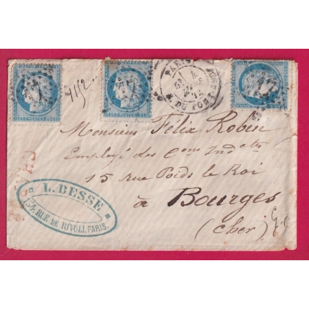 N°60 X3 PARIS ETOILE 17 R DU PONT NEUF ETOILE 17 POUR BOURGES CHER LETTRE CHARGEE LETTRE