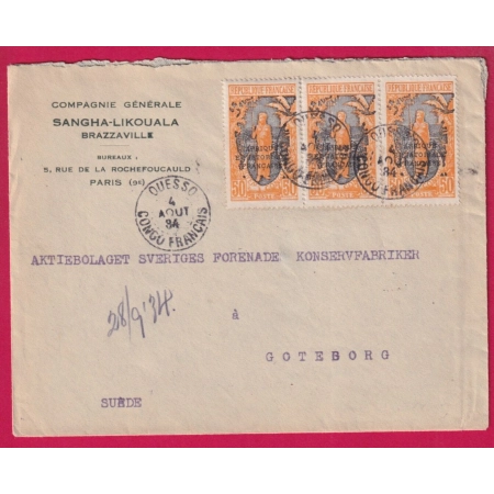 CONGO FRANCAIS OUESSO AEF POUR GOTEBORG SUEDE 1934 LETTRE