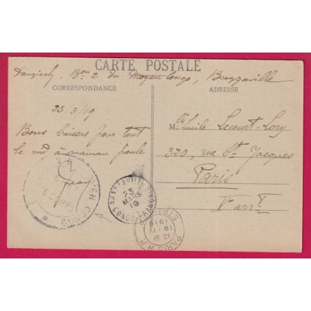 CARTE FM BATAILLON DU MOYEN CONGO 1919 POUR PARIS LETTRE