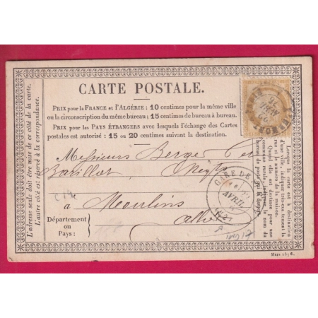 N°55 CAD GARE DE ST ELOY PUY DE DOME CARTE PRECURSEUR REPIQUE MINES DE ST ELOY POUR MOULINS ALLIER LETTRE