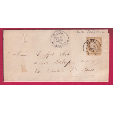 N°55 CAD PARIS R SERPENTE POUR ST DENIS SUR SEINE 8 AVRIL 1876 LETTRE