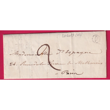 BOITE RURALE SUPPLEMETAIRE D2 SEULE SANS CAD DE LOGNES SEINE ET MARNE POUR PARIS 1848 LETTRE
