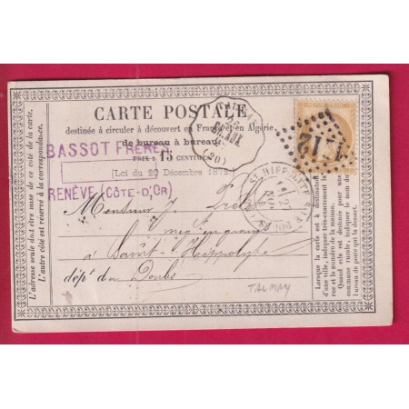 N°55 CONVOYEUR STATION TALMAY COTE D'OR TEXTE DE RENEVE POUR ST HIPPOLYTE DOUBS LETTRE