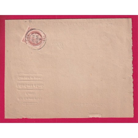 N°51 CAD TYPE 17 AGEN LOT ET GARONNE SUR IMPRIME SANS BANDE LETTRE