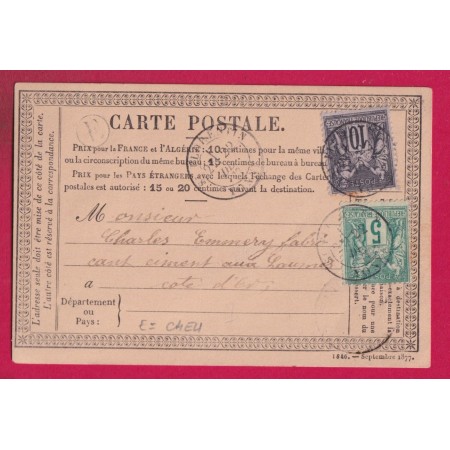 N°75 90 ST FLORENTIN YONNE BOITE RURALE E CHEU LETTRE