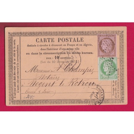N°53 54 PARIS ETOILE PLEINE BUREAU CENTRAL POUR NOGENT LE ROTROU EURE ET LOIR LETTRE