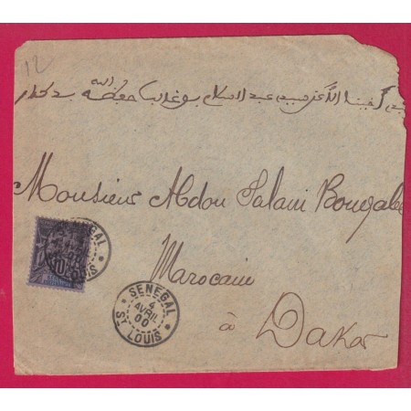 SENEGAL ST LOUIS 1900 POUR DAKAR LETTRE