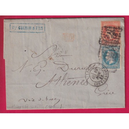 N°29 31 GC 2145 LYON LES TERREAUX RHONE POUR ATHENES GRECE GREECE VOIE DE SUEZ 1869 LETTRE