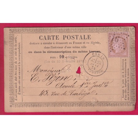 N°58 PARIS ETOILE 16 R TURBIGO POUR PARIS MEME RUE CARTE PRECUSEUR LETTRE