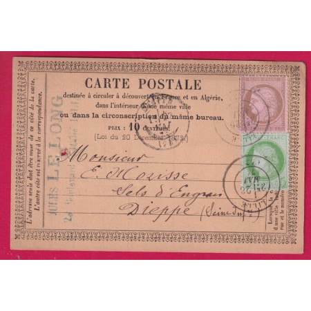 N°53 58 CAD LILLE NORD CARTE PRECUSEUR POUR DIEPPE SEINE INFERIEURE  LETTRE