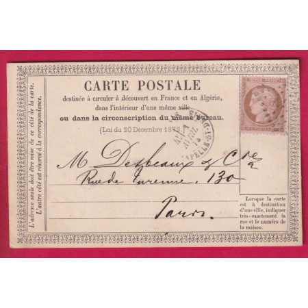 N°58 PARIS LA CHAPELLE ST DENIS POUR PARIS CARTE PRECURSEUR