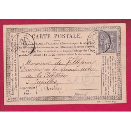 N°77 CAD TYPE 17 YERVILLE SEINE INFERIEURE BOITE RURALE D OUVILLE L'ABBAYE CARTE PRECURSEUR 1877 LETTRE