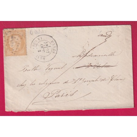N°59 GC 1625 PARIS LA GARE D'IVRY POUR PARIS R CARDINAL LEMOINE RECETTES REUNIES 1872 LETTRE
